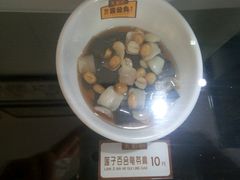 -无影脚佛山陈氏盲公丸始创店(飞鸿街店)