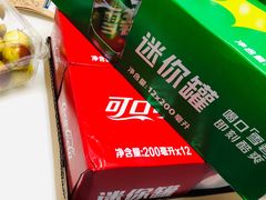 -麦德龙(郑东店)