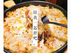 -猪啊牛呀羊啊铜盘烤肉(正大广场店)