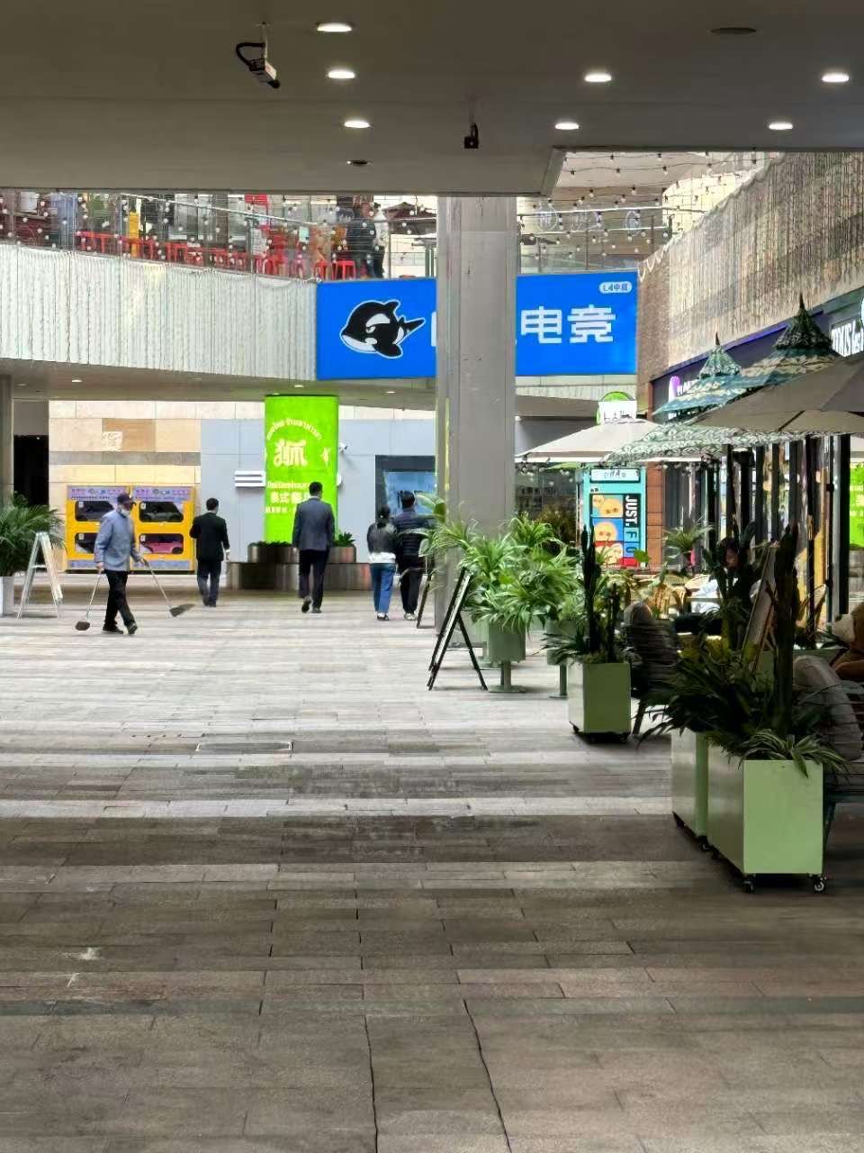 闵行购物抖音=闵行有什么商城