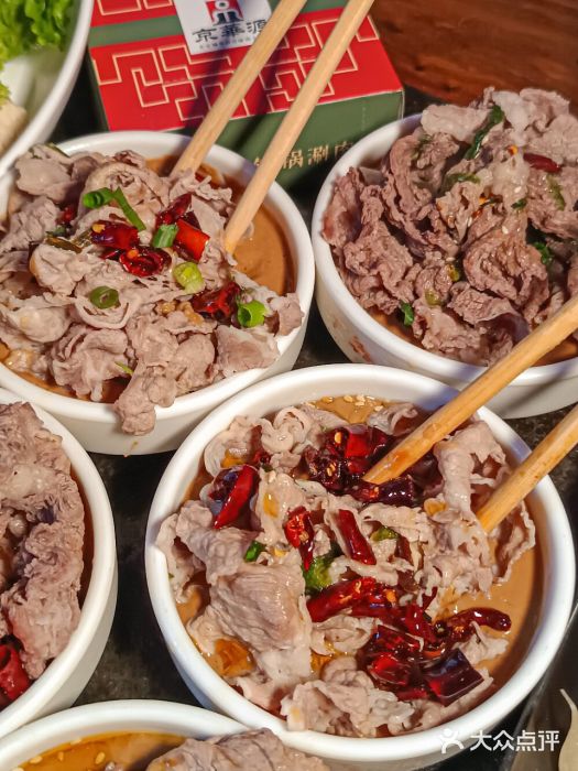 清真·京华源铜锅涮肉(丰庆店)图片