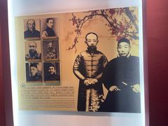 -梅园
