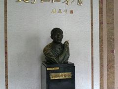 -乌镇东栅景区-茅盾故居