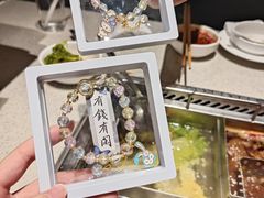 -海底捞火锅(航洋城店)