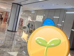 -固瑞齿科·口腔·种植·矫正(恒隆分院)