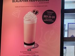 -星巴克(信达城店)