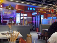 -钢管厂五区小郡肝串串香(蜀都万达店)