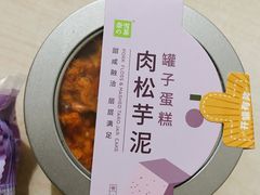 -奈雪的茶(中华广场店)