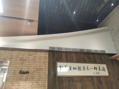 -新万鑫银丝面·非遗无锡味(惠山古镇店)