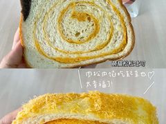 -盒马鲜生(红莲店)