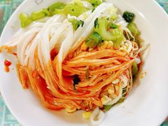 米皮-吕家米皮