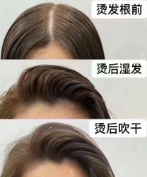 点击看大图 -GANO HAIR
