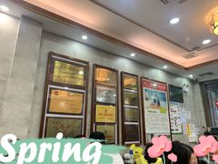 门面-仁信老铺(华盖路店)