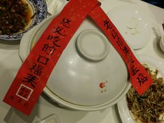 -老妈菜馆(建设街店)