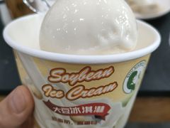 -东北农业大学饺子园