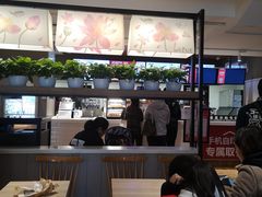 -肯德基(街道口店)