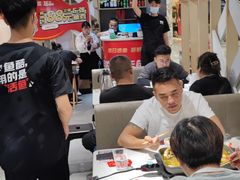 大堂-鱼酷活鱼烤鱼(北美店)