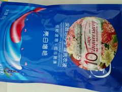 -铜锣湾国际购物中心