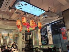 -俏媳妇火锅(宽窄巷子店)