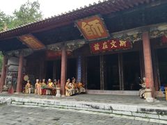 -建水文庙