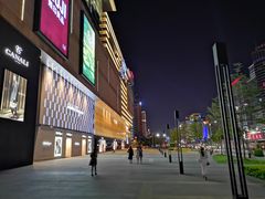 -鱼上·烤鱼(万象城店)