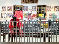 -旧物仓