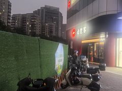 -必胜客(东大桥店)