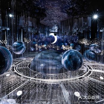 OneWedding丨蓝色星空主题婚礼
