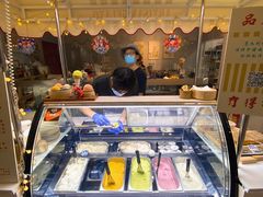 -歎雪糕低糖低脂Gelato冰淇淋