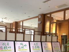 -黔蘑菇四季餐厅(观山湖店)