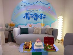 -和伊母婴护理中心·全套房(金山店)