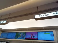 -奈雪的茶(皇庭广场店)