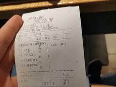 -谷田稻香·砂锅菜(南沙万达广场店)