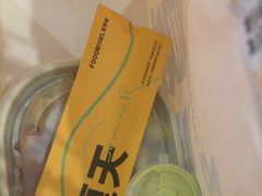 -超级碗FOODBOWL(成都来福士店)