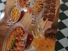 -回魏大排档(百花洲店)