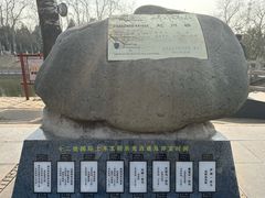 -赵州桥景区