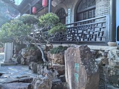 -无锡梅园公园