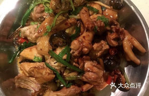 Scallion Stir-Fried Chicken