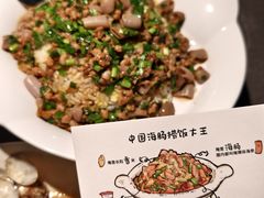 -前海沿·青岛菜(大拇指广场石老人店)