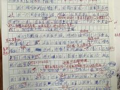-昂立青少儿成长中心(长宁仙霞校区)