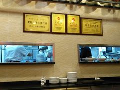 -冯不记米坊(凯德广场店)