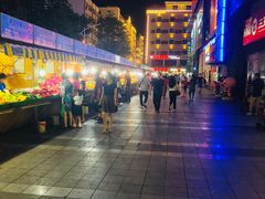 -港华水果街(港华广场店)