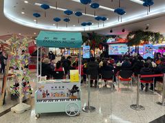 -柏斯音乐艺术中心·钢琴·吉他(世纪金源店)