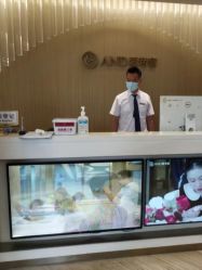 -爱帝宫月子中心(罗湖别墅院)