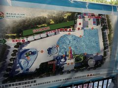 -青年湖公园水上世界