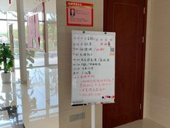 -久龄养老院护理院