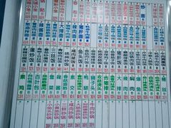 -珊珊小笼馆(仙霞路店)
