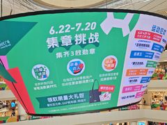 -上海世纪汇广场