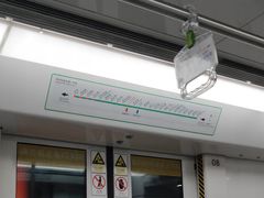 -玉山路(地铁站)