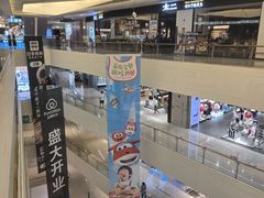-岭南站NOVA